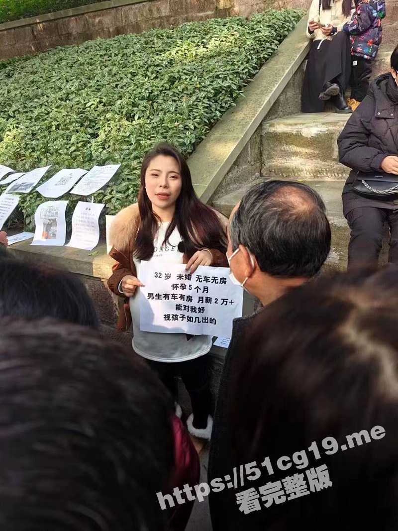 卧槽？怀孕黑娃5个月出来相亲 全网寻找接盘侠的32岁熟妇 竟然还拍过葫芦娃？ - 51吃瓜网-51吃瓜网