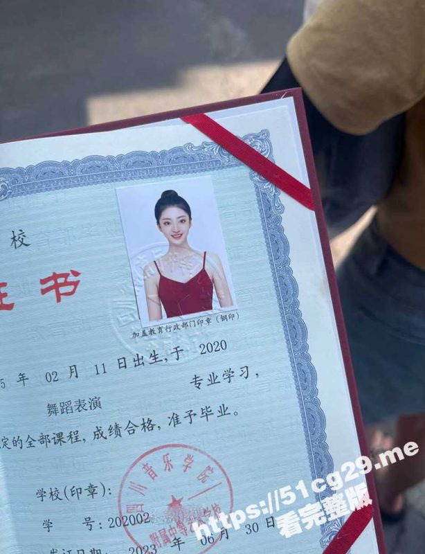 舞蹈生不会让你失望！四川音乐学院 舞蹈系校花女神 韩歆妍 舔屁眼的技术堪比技师！-51吃瓜网