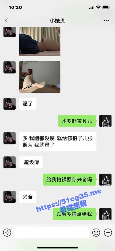 猛男的小婊贝！重庆健身房前台被同公司资深教练开发 露脸啪啪和聊天记录流出 边操边喊快打我！-51吃瓜网