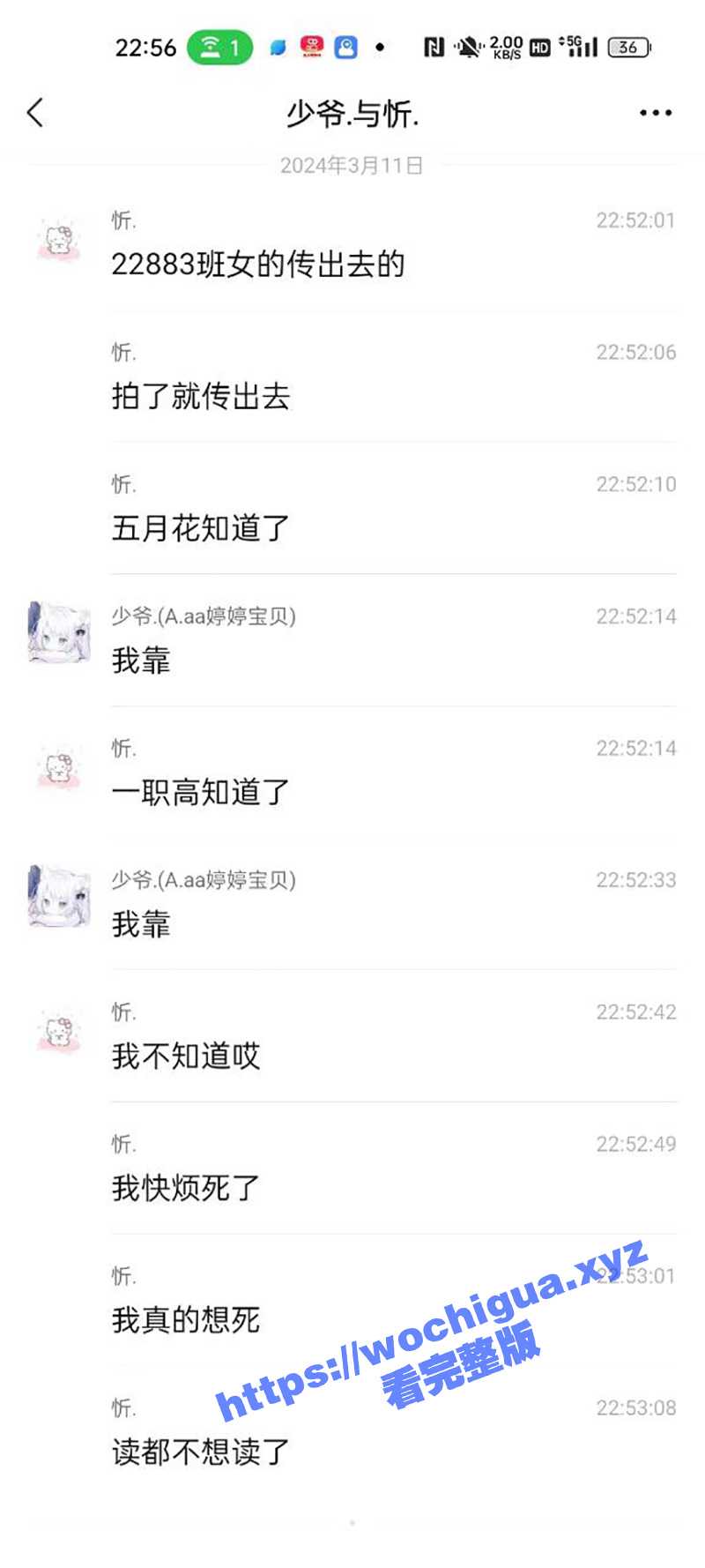 四川广元核工业职业技术学院 小情侣在教室外的走廊上啪啪 遭同学偷拍疯传 - 51吃瓜网-51吃瓜网