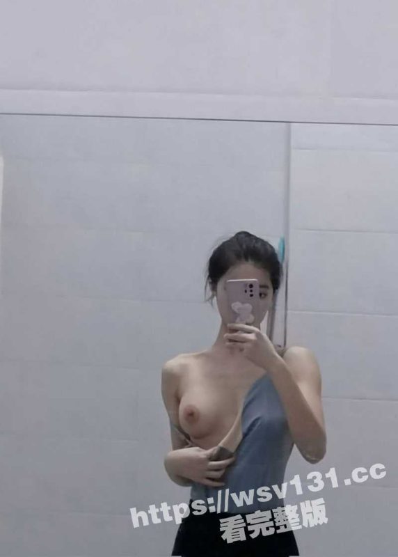 极品艺校学妹给异地男友发自慰视频 一对大灯看的口水直流 ！分手后遭渣男曝光！-51吃瓜网