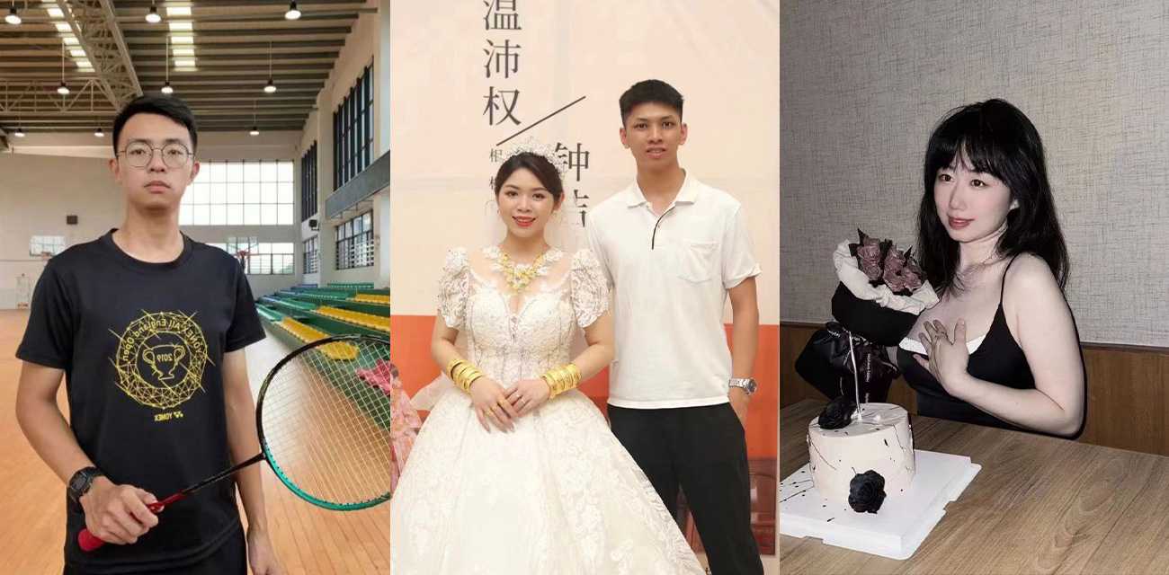 51吃瓜 2024/03/29 每日大瓜 TOP10 - 51吃瓜网-51吃瓜网