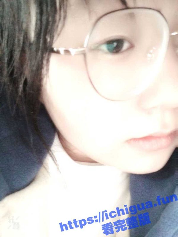 青海西宁大通二中高三母狗 陈艳青 丰满的八字巨乳性欲超强 镜头面前插逼插到高潮 裸舞揉奶样样精通-51吃瓜网