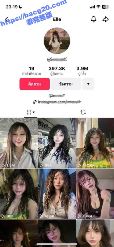 海外抖音反差网红 imnorlf 不雅视频流出 满脸潮红口爆吞精 打开M腿道具自慰 小穴淫水狂喷！-51吃瓜网