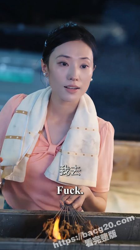 每日短剧《狂枭》失忆傻子竟是大夏武尊？幸得小女友照顾 阴差阳错恢复记忆 武尊回归 天下共震！-51吃瓜网