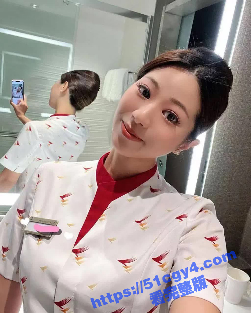 寂寞空姐酒店偷情闺密老公 表面制服诱惑的高雅空姐 私下却背刺闺蜜同吃一个肉棒 - 51吃瓜网-51吃瓜网