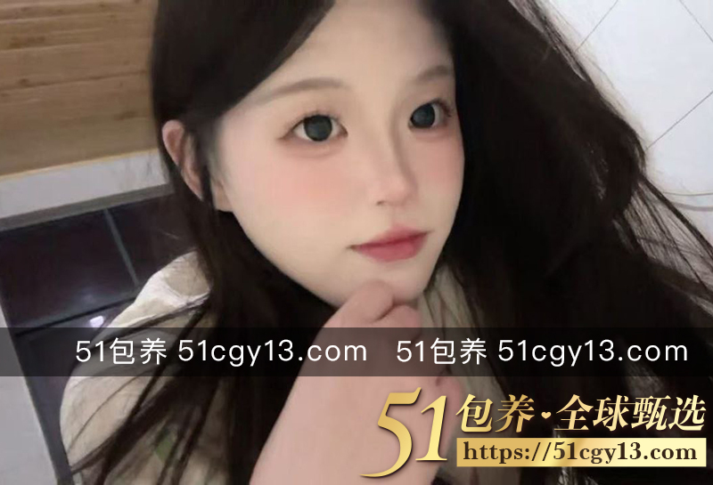 51包养 高端外围 | WBJ041108  北京女神级处女学妹 冲洗改运神器 质量保真 假一赔十-51吃瓜网