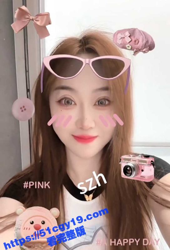 西安美容院人妻老板娘 不雅视频被曝 超美少妇发自慰视频聊骚炮友 穿着黑丝蹶起翘臀被后入爆操!-51吃瓜网