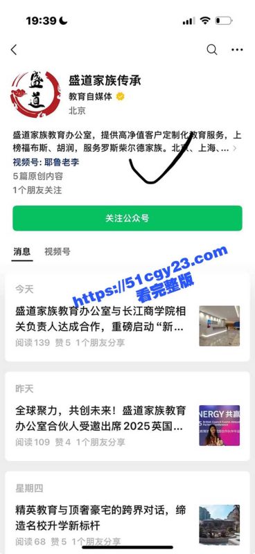 福州鼓楼区发生惊魂惨剧！醉酒车主请代驾 竟闯红灯横冲直撞 造成2死多重伤！事故现场视频流出！-51吃瓜网