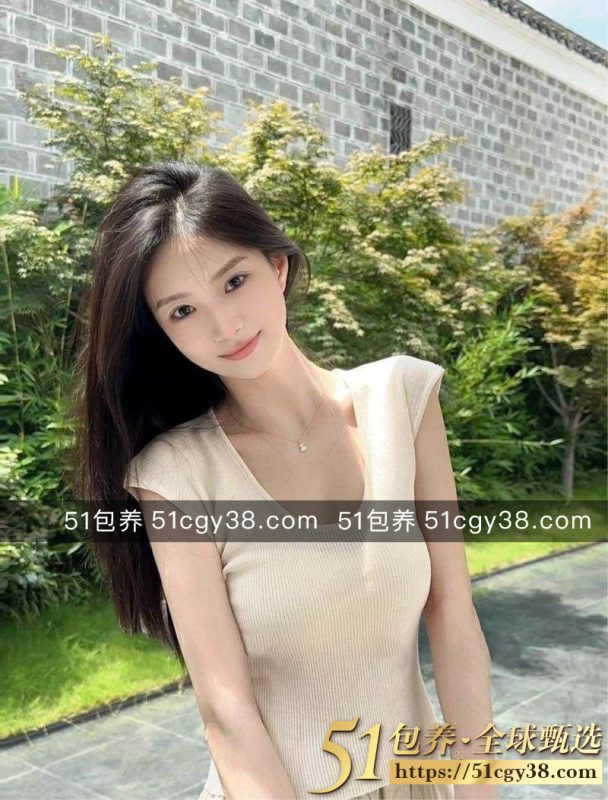 51包养 高端外围 | W1XA061210 西安白邻 性格开朗体贴入微 质量保真 假一赔十-51吃瓜网