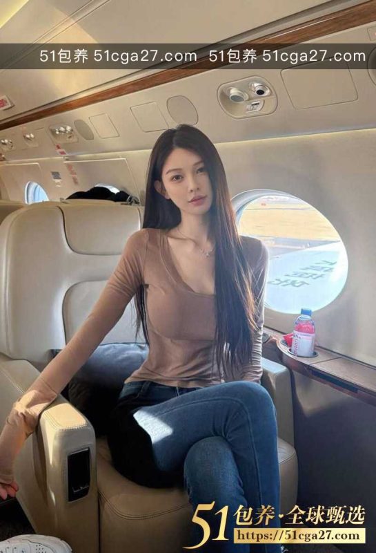 51包养 高端外围 | W2HZ070301 北京自媒体博主 大长腿 气质御姐 质量保真 假一罚十-51吃瓜网