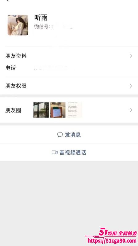 18岁女大学生被5万包月 聊天记录性爱视频流出 嫩乳馒头逼小穴惨遭金主各种摧残！-51吃瓜网