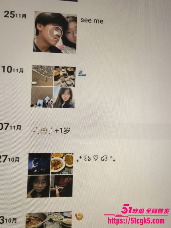 河北燕郊清纯学生妹 与男友性爱视频流出 青涩稚嫩的脸庞 美鲍处女般紧致 骑乘后入爽到炸！-51吃瓜网