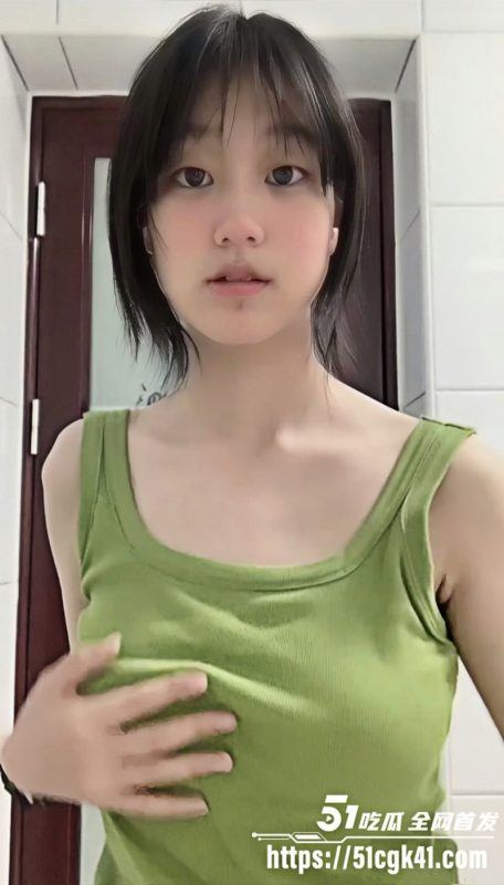 清纯女大高中生 露脸揉奶视频泄露 大胆展示极品美乳 揉捏双峰尽显淫荡本色！-51吃瓜网