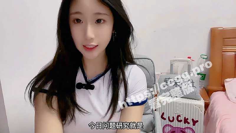 性爱小课堂 给大家分享女性处女膜性知识和如何跟心仪的女生爱爱调情 - 51吃瓜网-51吃瓜网