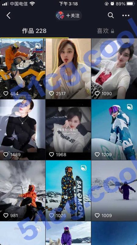 抖音瑶姐 直播闪现 私密群直播福利-51吃瓜网