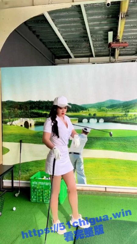 秀人网巨乳嫩模 户外露出女神 王婉悠 高尔夫球场里内漏毛漏穴 极致妩媚丰腴惹火的身段 十足动人完美呈现-51吃瓜网