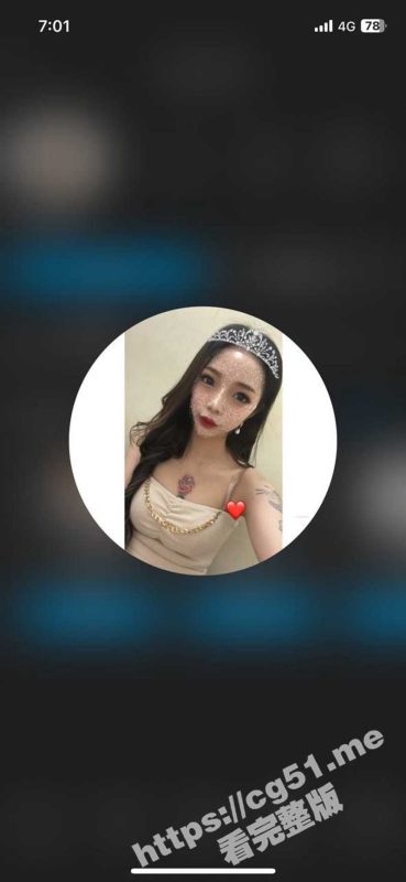 台湾高雄 纹身小网红 小郭 和男友自拍性爱片泄漏 天然大奶来回晃荡很耀眼-51吃瓜网