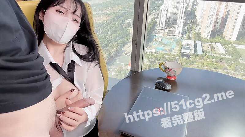 清纯女神 樱桃空空 极品女秘书为升职加薪主动献身老板 落地窗前被爆操内射 粉嫩小穴被精液灌满-51吃瓜网