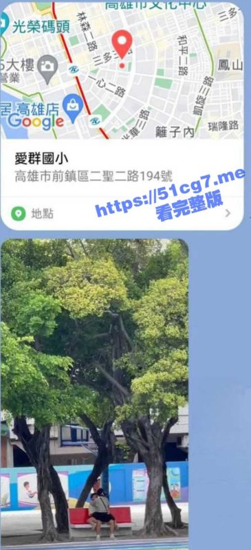 小情侣校园内探讨人体生理课学术！在校园凉椅上裙底舔逼打炮被偷拍！-51吃瓜网