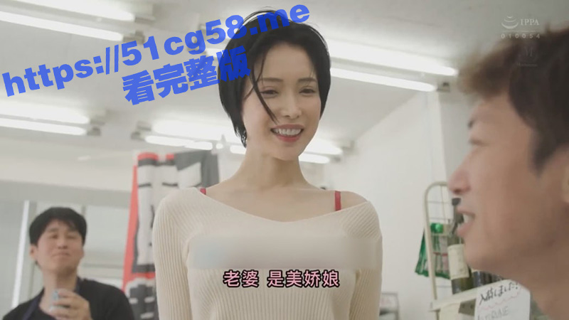 骚麦pmv精彩混剪 老婆和母亲被轮奸 神级歌词堪称完美！-51吃瓜网