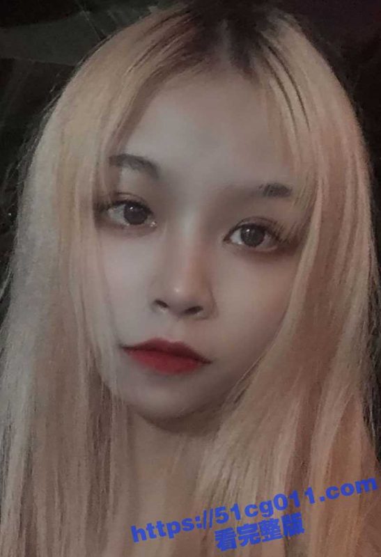 出租屋约操黄毛精神小妹 让其感受性爱的高潮 苗条的身材被拉着小蛮腰后入 快操虚脱了！-51吃瓜网