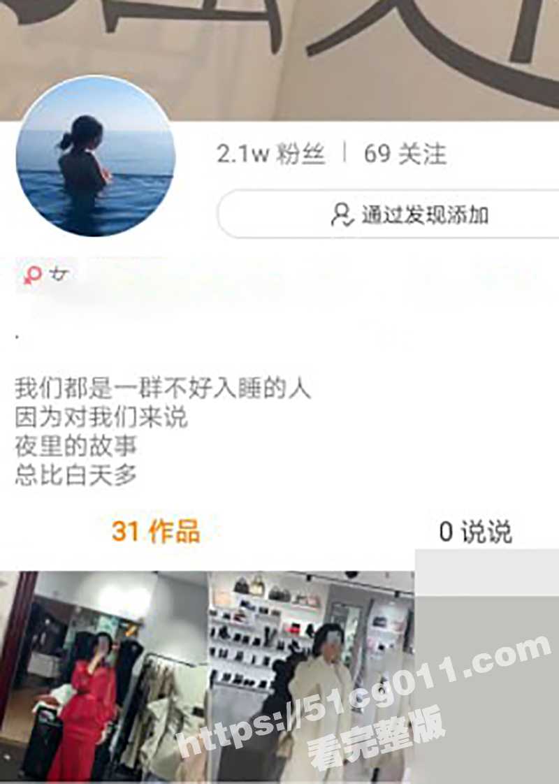 快手美女网红 妲己121/请尽情吩咐妲己 为榜一大哥录制大尺度全裸自慰福利视频被曝光流出！ - 51吃瓜网-51吃瓜网