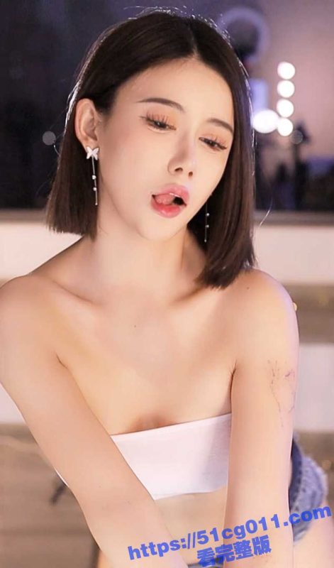 虎牙绝美性感主播 韵子 直播间大秀完美身材 全程妖娆诱惑 露胸露逼给大哥过情人节 这主播真良心啊-51吃瓜网