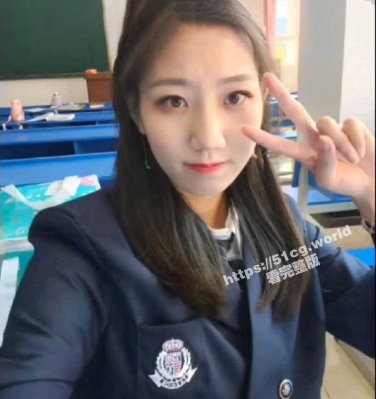 重磅热瓜！贵州师范大学大四田学姐认真吃鸡的样子真迷人-51吃瓜网