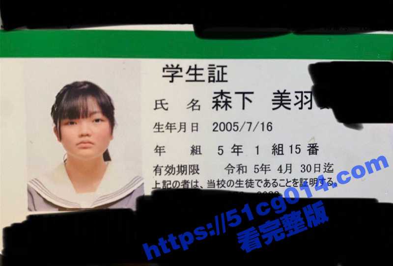 换换口味 日本05年卡哇伊少女嫩妹 森下美羽 列车上给男友口爆吞精 渣男分手后曝光视频！-51吃瓜网