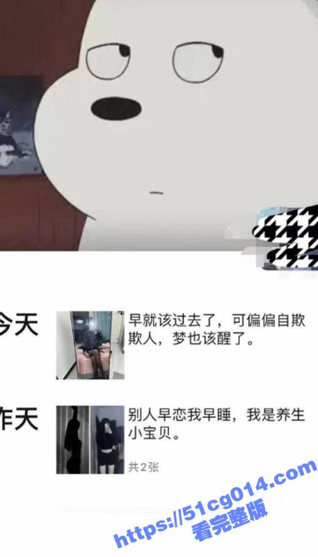 海角姐弟乱伦！表姐喝多回家躺在床上被我强上 插进去的时候她还迷迷糊糊的叫着初恋的名字-51吃瓜网