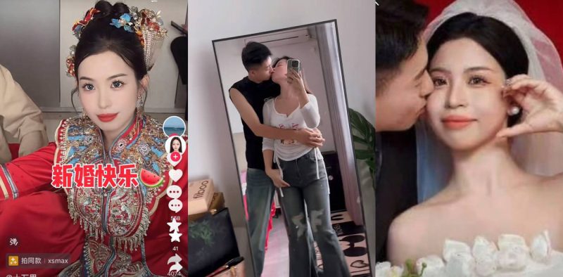 51吃瓜 2024/07/10 每日大瓜 TOP10-51吃瓜网