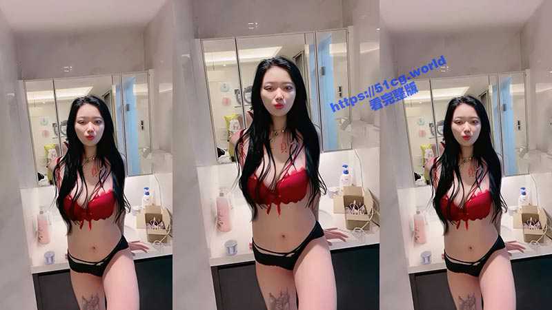 超高颜值网红主播诺宝无敌 榜一大哥重金定制性感裸舞合集-51吃瓜网