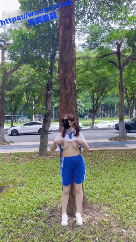 金主爸爸的任务 穿着深圳校服的反差嫩妹母狗在大马路上自慰露出 自称可以深圳线下-51吃瓜网