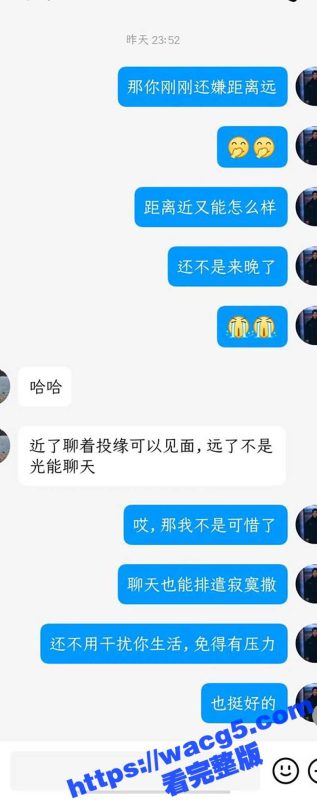 网恋奔现翻车 遇260斤大坦克就是油耗有点高 小哥体力好 后入式打桩 操肥逼这种爽实在无法言喻！-51吃瓜网