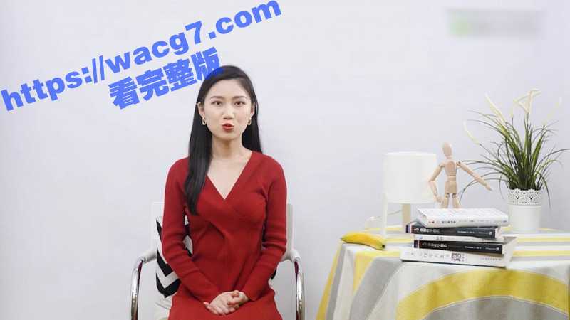 性爱小课堂开课了！颜值女神在线讲解早泄的原因以及如何坚持30分钟的办法！-51吃瓜网