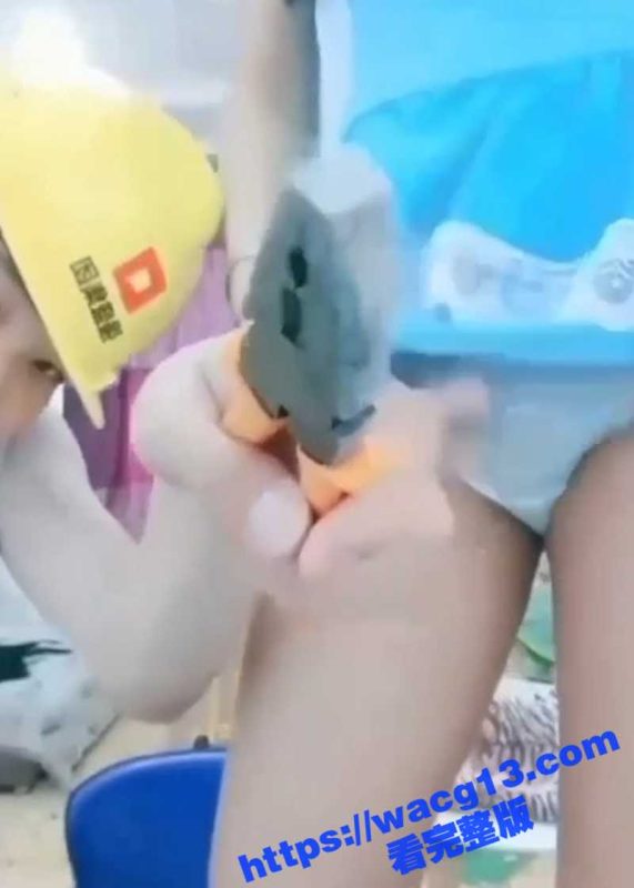 刺激大戏！残酷的拔逼毛游戏 你敢观看吗？看得人跟着肉都疼！-51吃瓜网