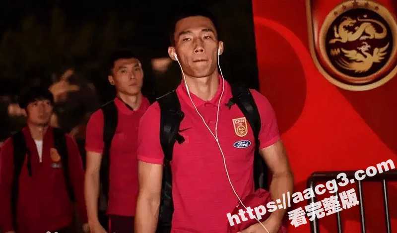 31岁前国足运动员 贺惯 被妻子爆料出轨欺骗 诅咒岳父母 遭妻子痛斥人模狗样 同时爆料1分06秒啪啪视频劲爆流出! - 51吃瓜网-51吃瓜网