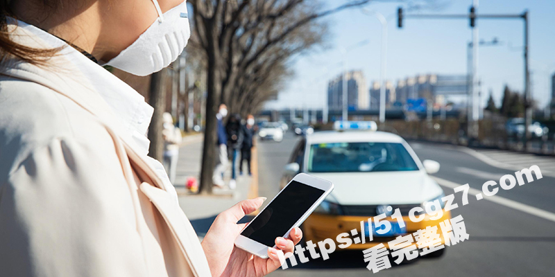 女大学生曝光司机 在高速上强行被司机拽下车 学生要求赔偿被拒 司机账号被封禁 平台公布全程细节-51吃瓜网