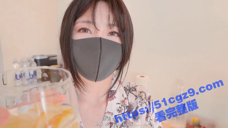 玩偶姐姐HongKongDoll 开年新作 《周末的叫醒服务》用这样的方式叫醒熟睡的男友！-51吃瓜网