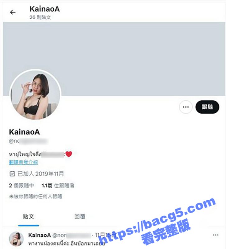 泰国法学院网红 kainaoa 清纯颜值邻家小妹 与男友性爱自拍 OF付费资源流出！-51吃瓜网