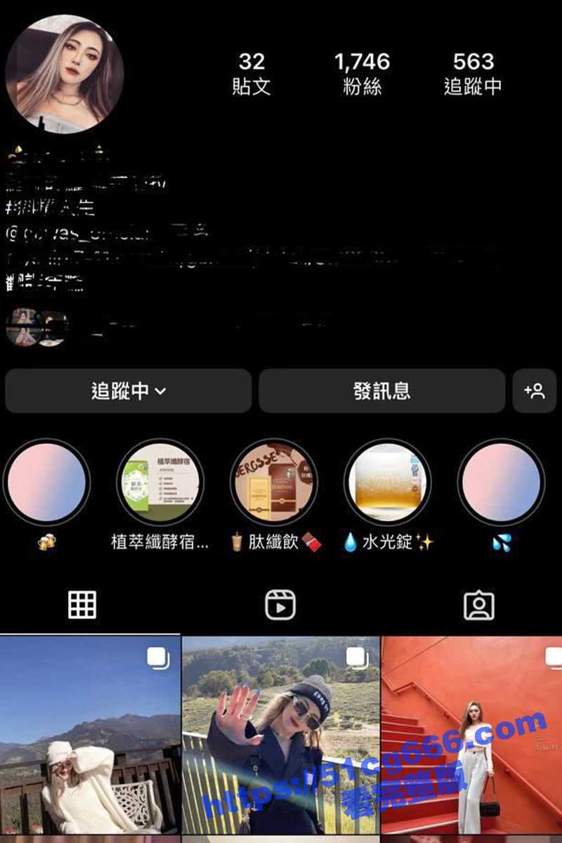 缺钱的骚货太多啦！为赚钱跟男友露脸付费直播啪啪啪 口着大鸡巴一点不含蓄 被瓜友录屏遭人肉！ - 51吃瓜网-51吃瓜网